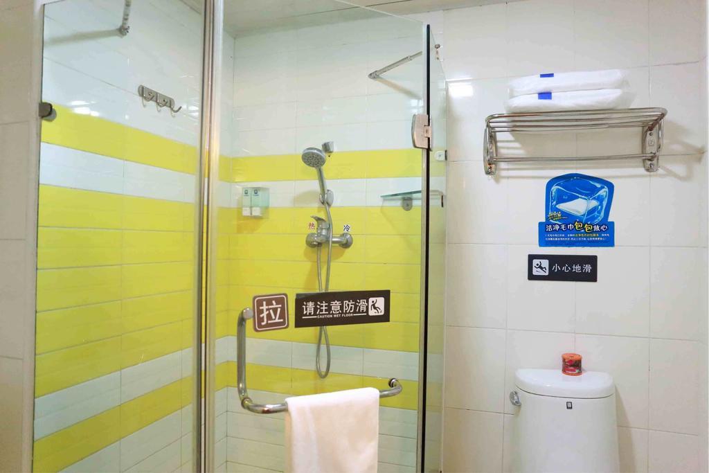 7Days Inn Changsha Xiangjiazhong Road Kaifu Temple חדר תמונה