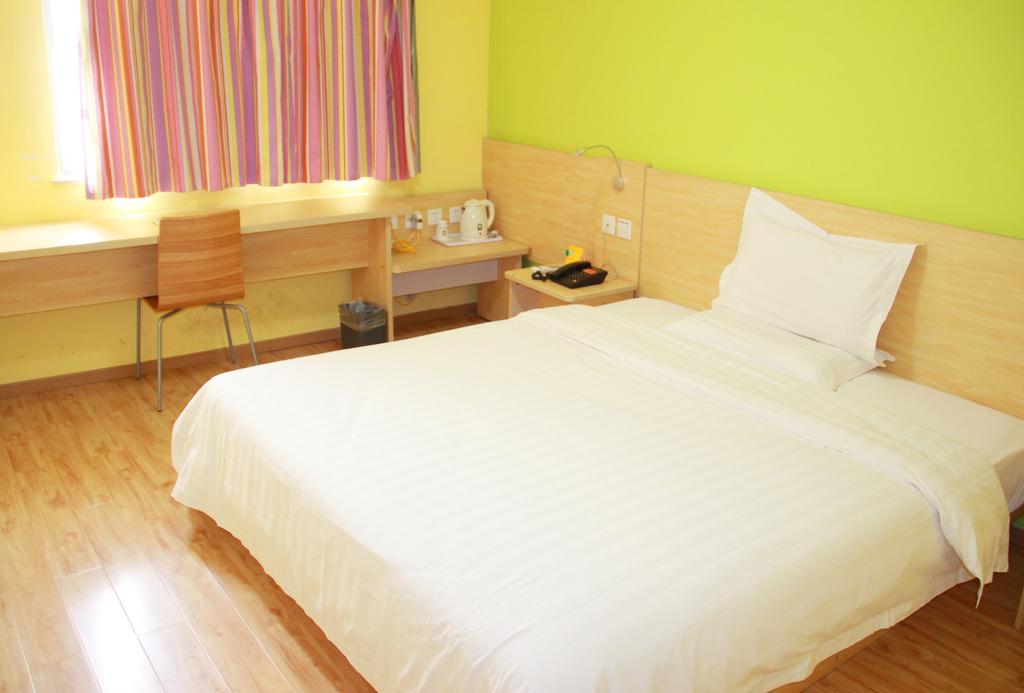 7Days Inn Changsha Xiangjiazhong Road Kaifu Temple מראה חיצוני תמונה