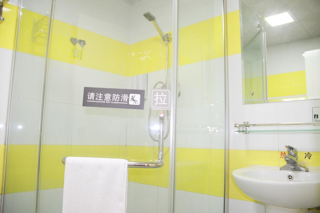 7Days Inn Changsha Xiangjiazhong Road Kaifu Temple מראה חיצוני תמונה
