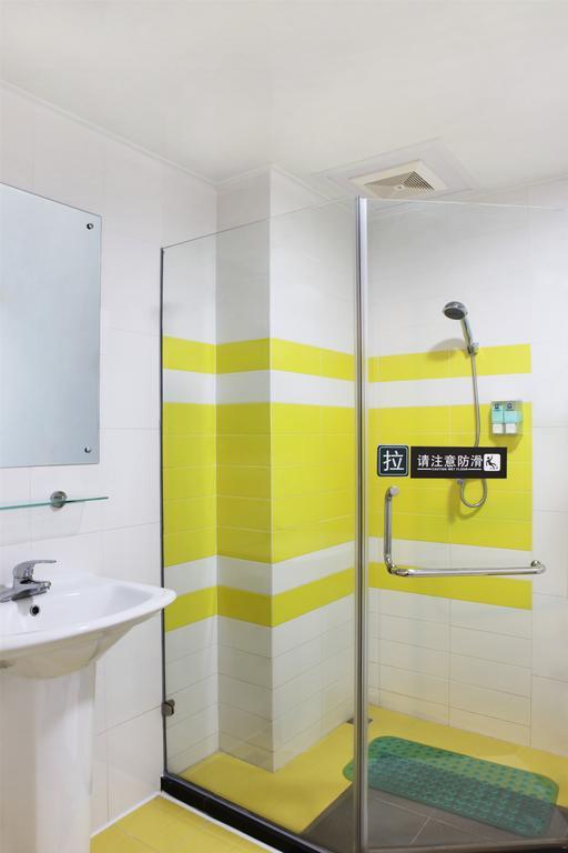 7Days Inn Changsha Xiangjiazhong Road Kaifu Temple מראה חיצוני תמונה